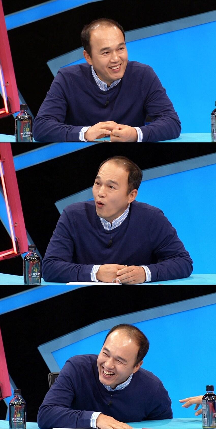 본문 이미지 - SBS ⓒ News1