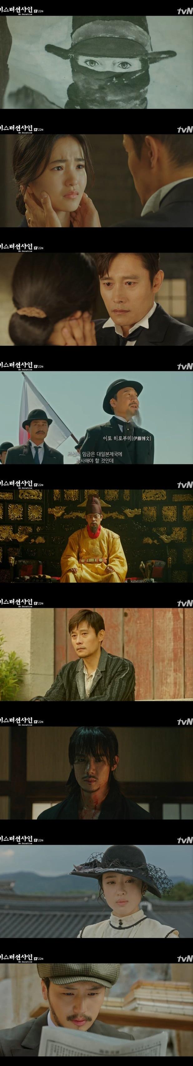 본문 이미지 - ⓒ News1 tvN 캡처