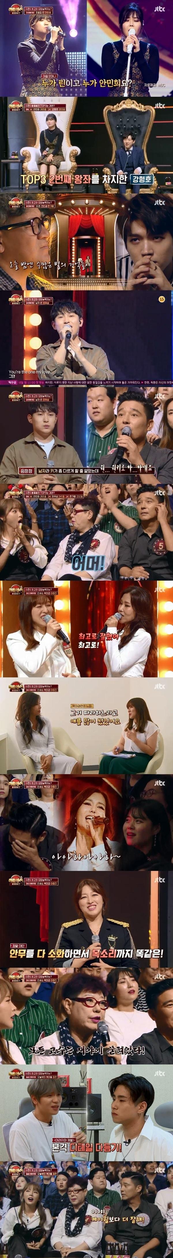 본문 이미지 - ⓒ News1