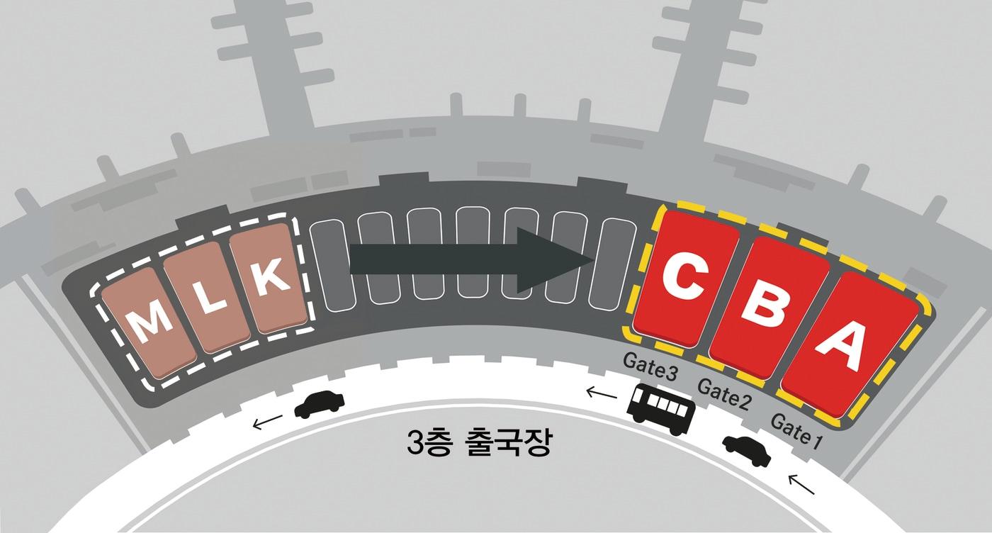 인천공항 제1터미널 아시아나항공 체크인 카운터 위치. (아시아나항공 제공) ⓒ News1