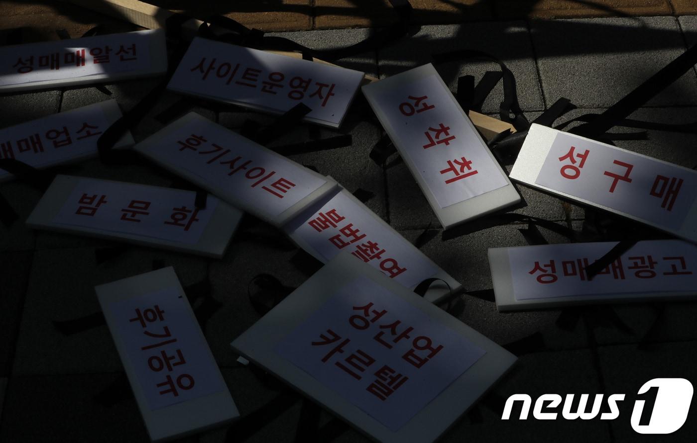 본문 이미지 - (사진은 기사 내용과 무관함) / 뉴스1 ⓒ News1