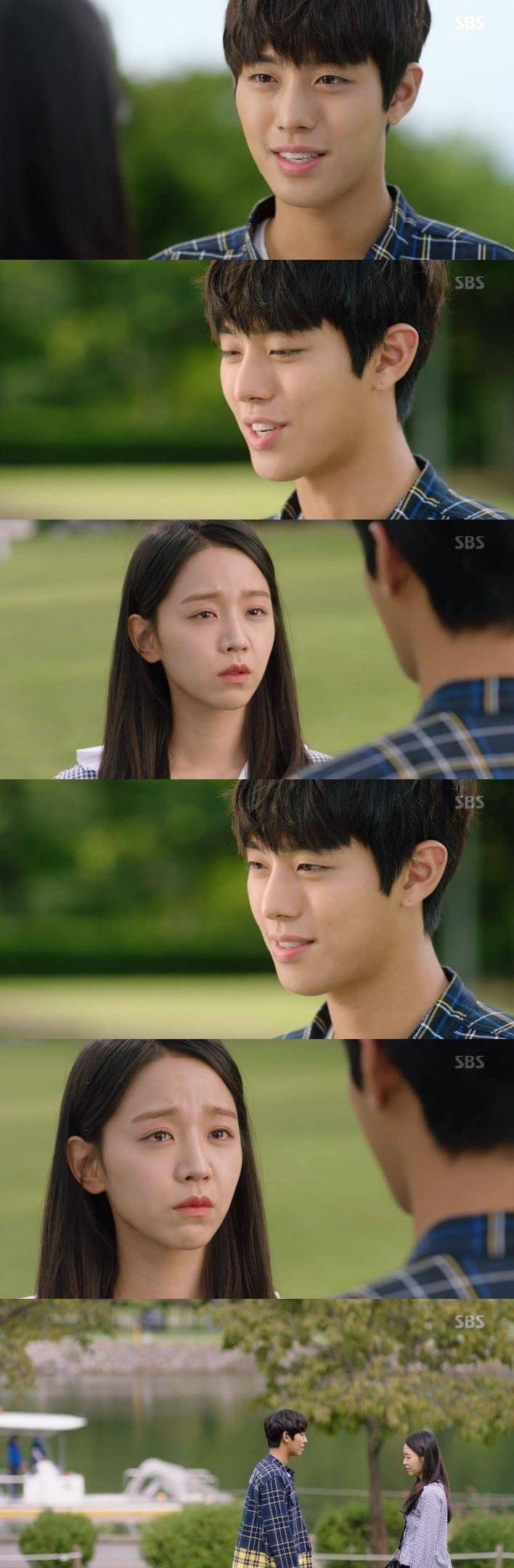 본문 이미지 - '서른이지만' ⓒ News1