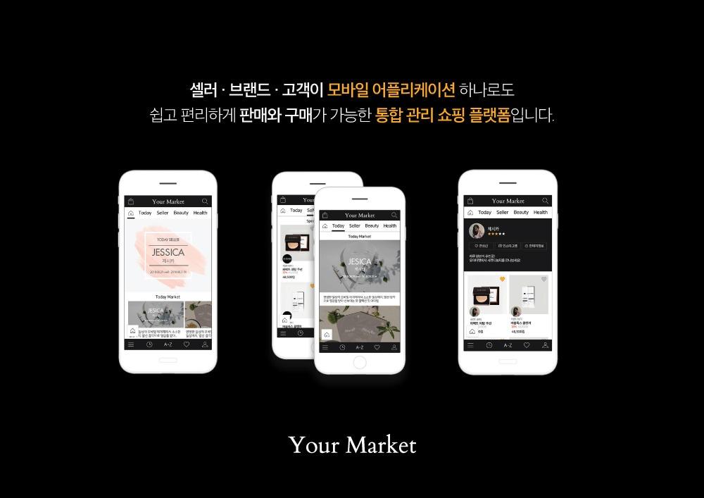 본문 이미지 - 이미지 업체 제공