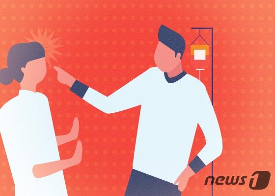 본문 이미지 - ⓒ News1 DB