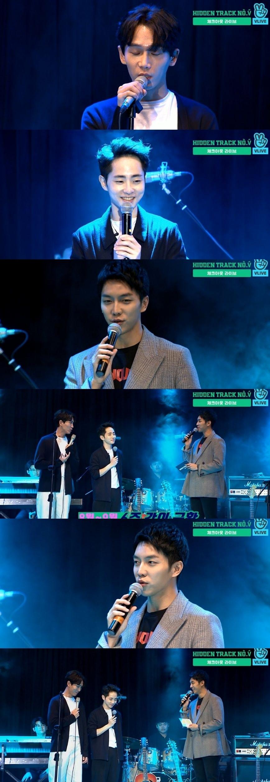 본문 이미지 - 'V라이브' ⓒ News1