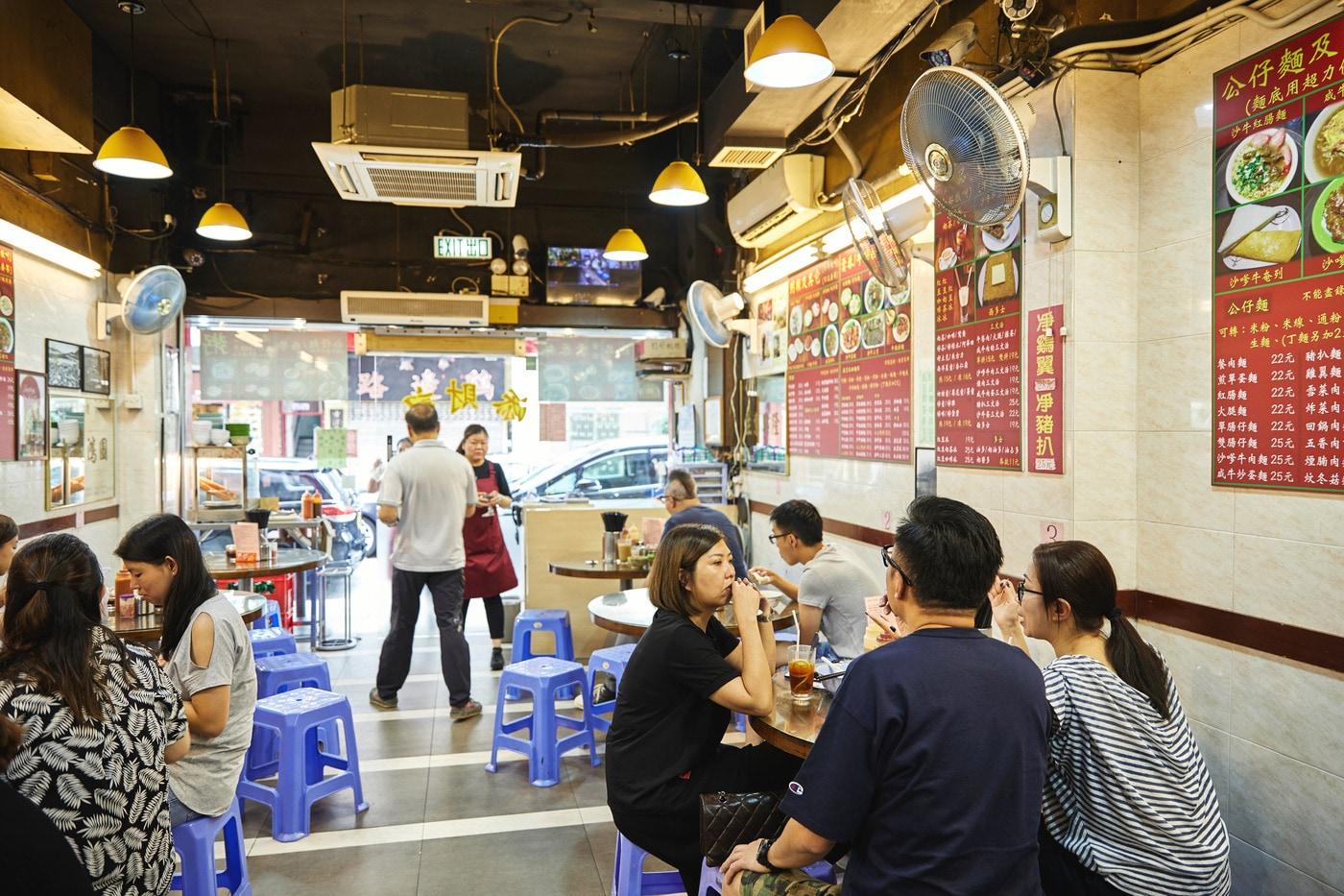 카오룽 시티에 주윤발 단골집으로 알려진 팀초이키. 이하 홍콩관광청 제공