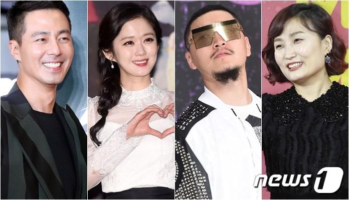 본문 이미지 -  조인성 장나라 양동근 박경림(왼쪽부터) / 뉴스1 DB ⓒ News1