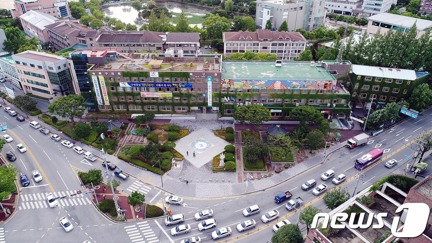 본문 이미지 - 광주 북구청 전경. (광주 북구 제공)/뉴스1 DB ⓒ News1 