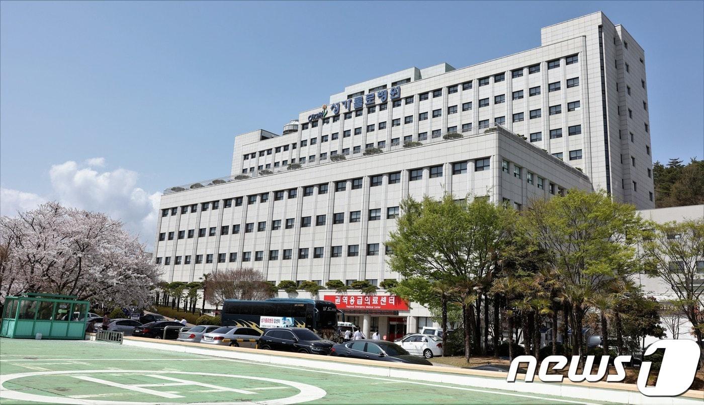 본문 이미지 - 성가롤로병원.(성가롤로병원 제공)/뉴스1 ⓒ News1