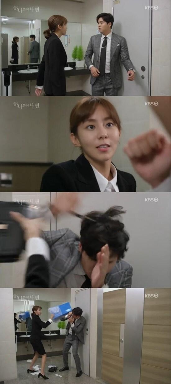 본문 이미지 - KBS 2TV '하나뿐인 내편' 방송 화면 캡처 ⓒ News1