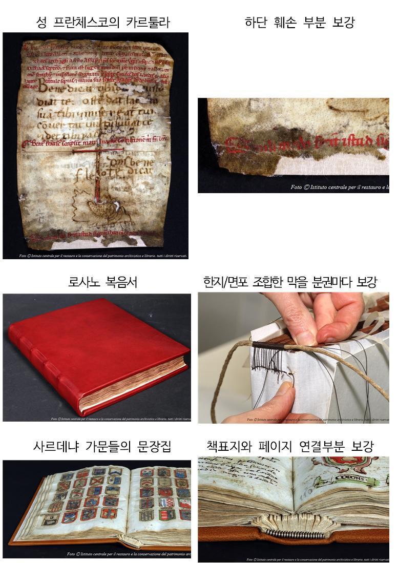 본문 이미지 - ⓒ News1