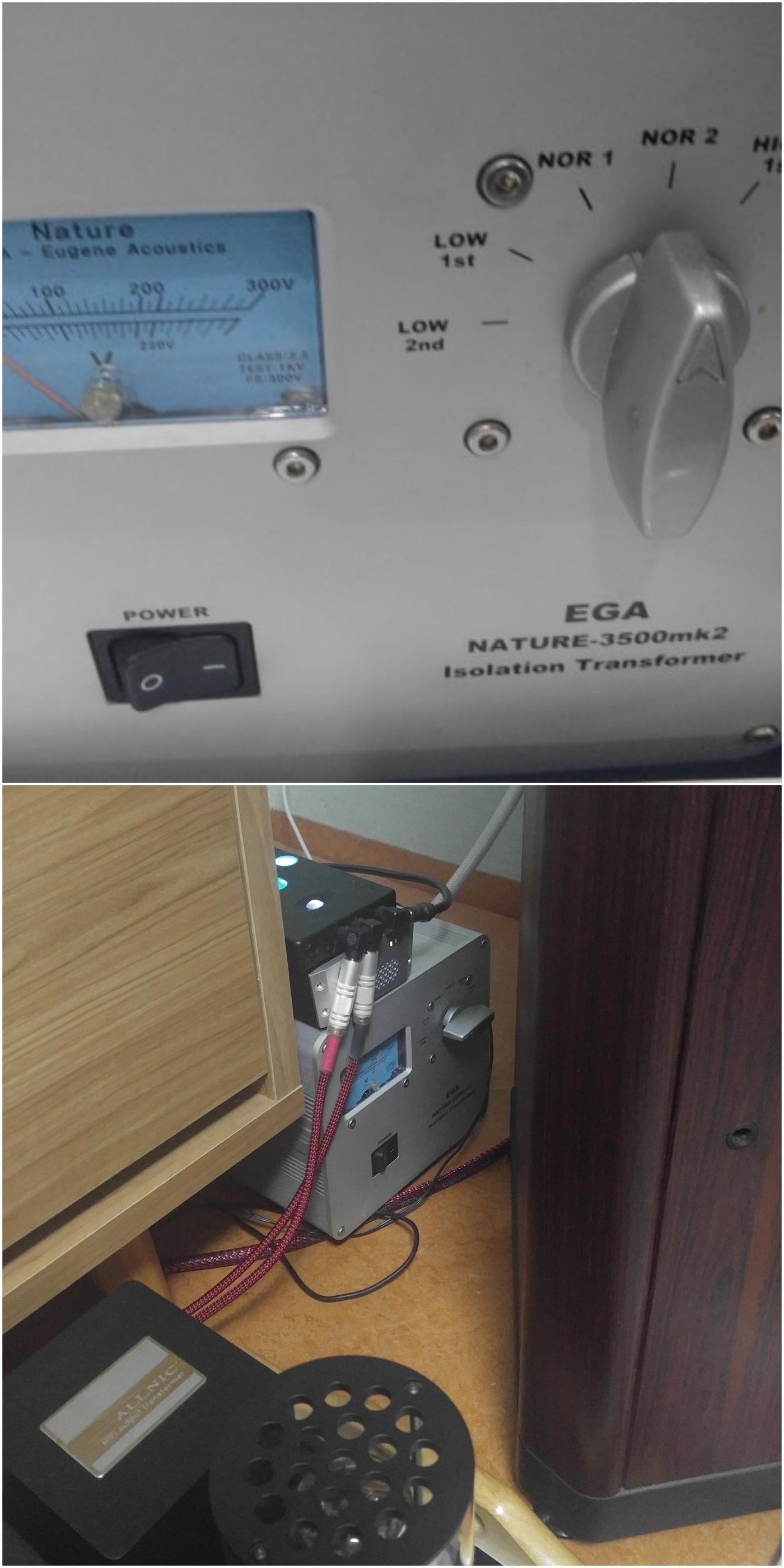 본문 이미지 - 필자 집에 도입한 차폐&다운 트랜스