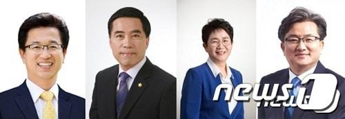 본문 이미지 - 허태정 시장, 황인호·박정현·정용래 청장(왼쪽부터) ⓒ News1