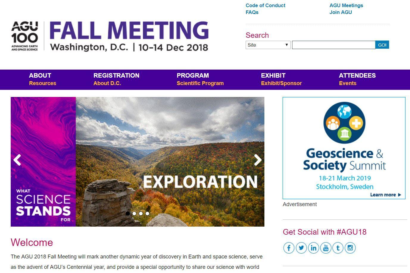 본문 이미지 - AGU fall meeting 홈페이지 캡처