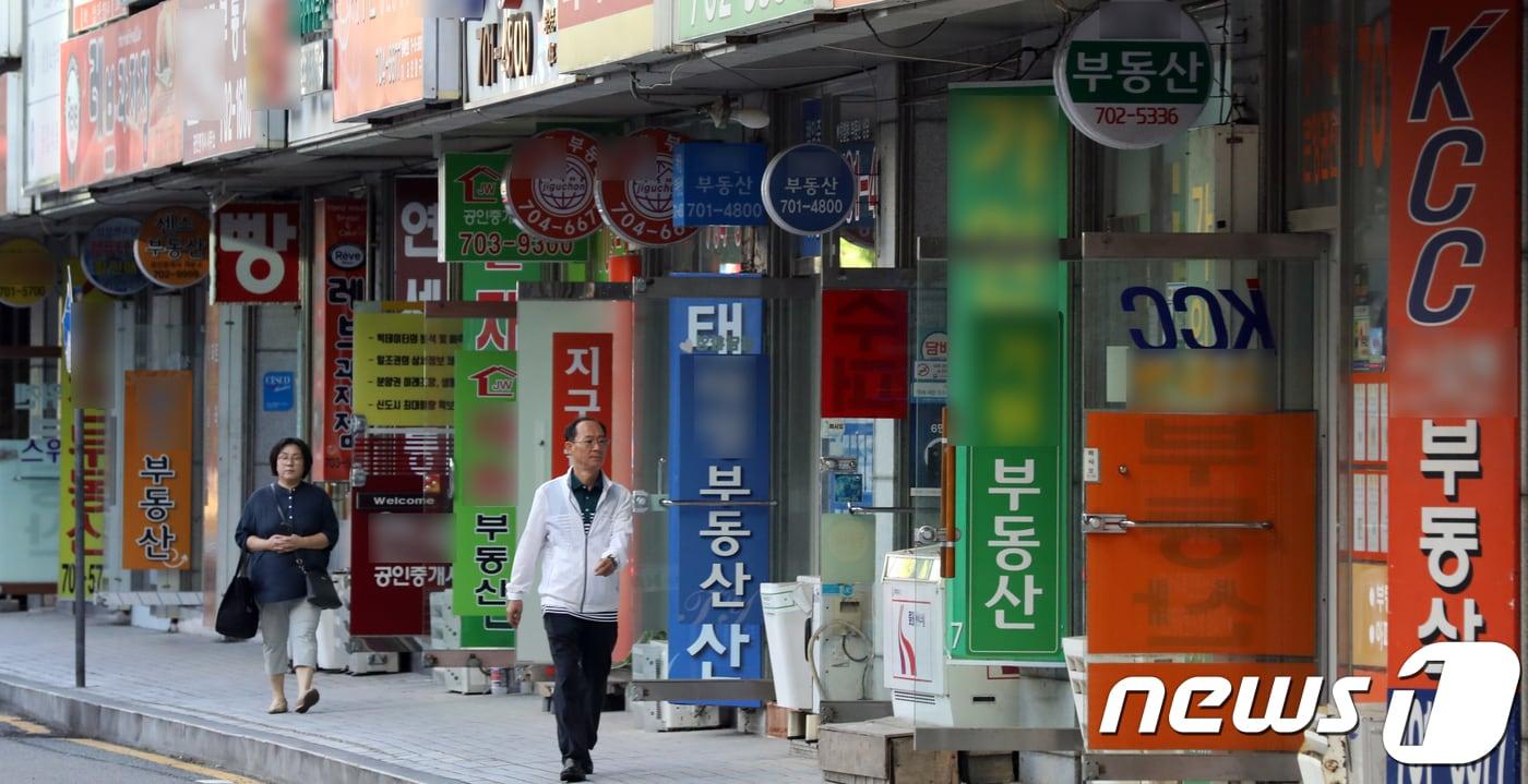 부산 해운대구의 중개사무소 거리 모습.뉴스1 ⓒ News1 여주연 기자