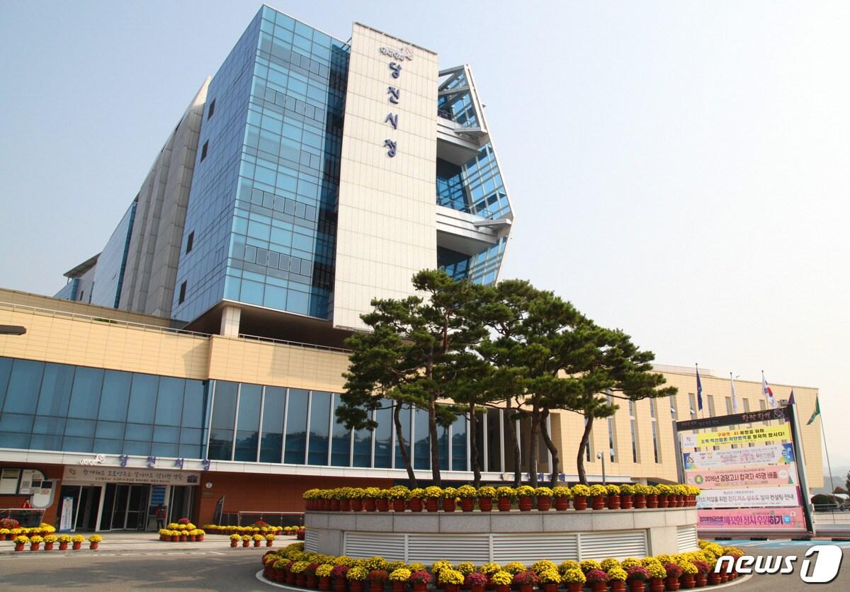 본문 이미지 - 당진시청 전경ⓒ News1