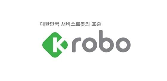 본문 이미지 - K-robo(케이로보) 로고 ⓒ News1