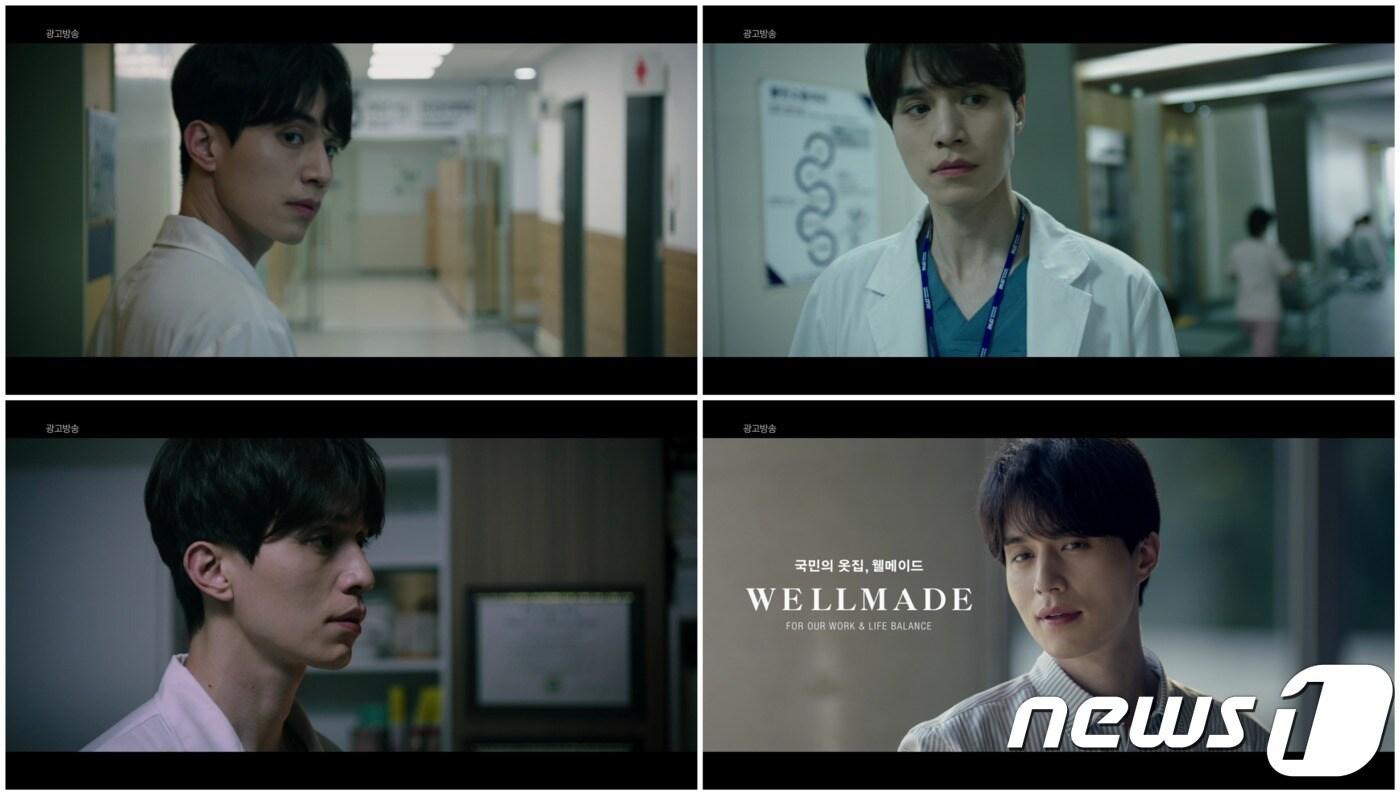 본문 이미지 - ⓒ News1