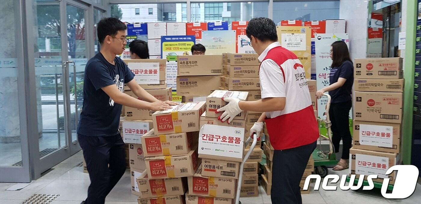 본문 이미지 - (희망브리지 전국재해구호협회 제공)ⓒ News1