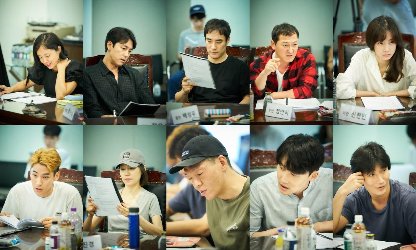 '지푸라기라도 잡고 싶은 짐승들'의 주연 배우들 ⓒ News1/ 메가박스(주)플러스엠