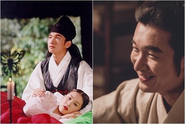 본문 이미지 - 춘향뎐, 명당 스틸 ⓒ News1