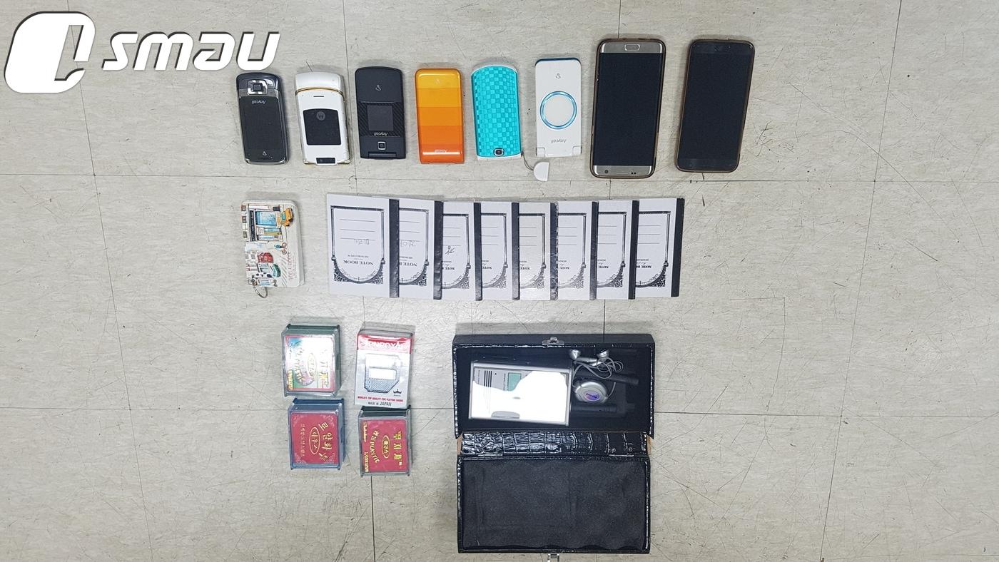 본문 이미지 - 범행당시 사용된 증거품.(경기남부지방경찰청 제공)ⓒ News1