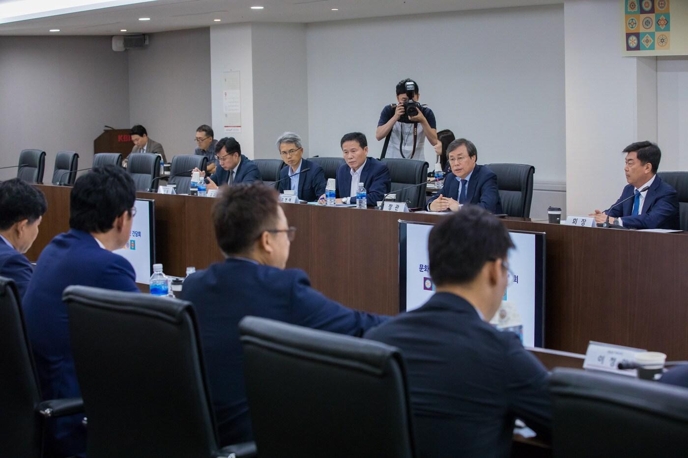본문 이미지 - 도종환 문체부 장관과 중소기업인 간담회.2018.09.5ⓒ News1박정환 기자