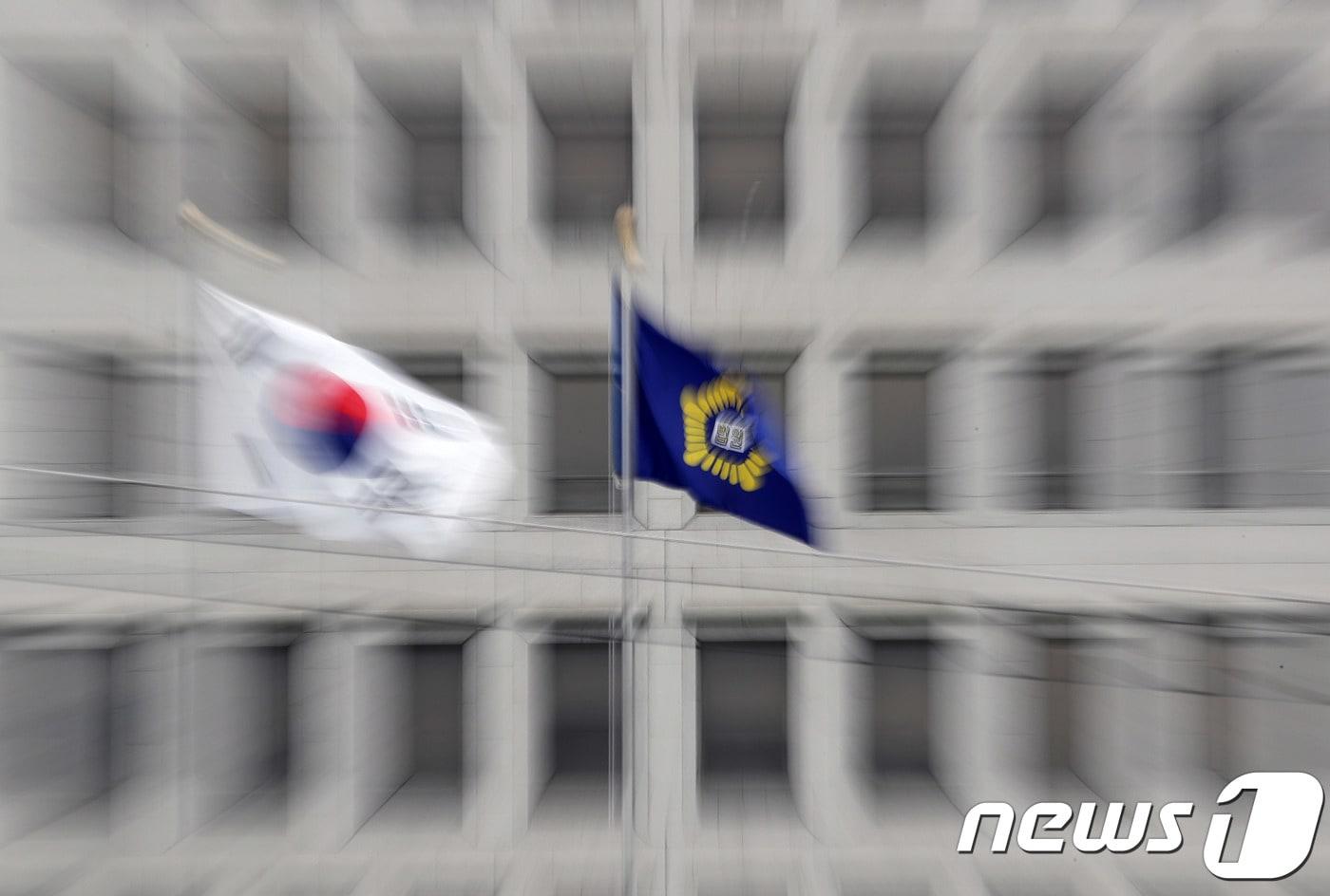 법원 자료사진.  ⓒ News1 이재명 기자