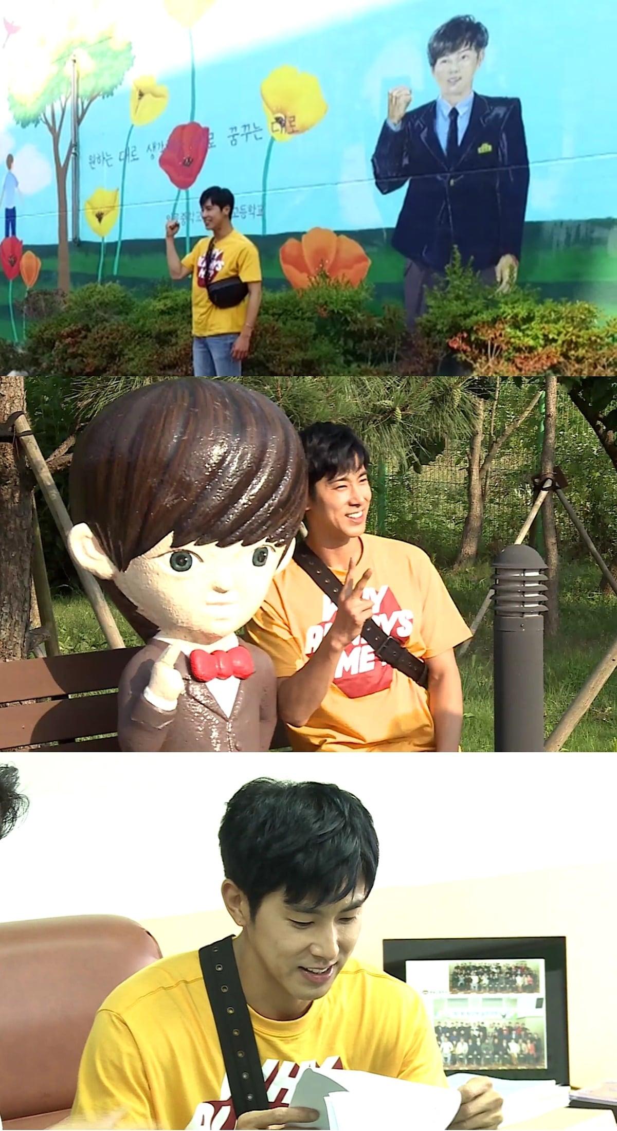 본문 이미지 - MBC ⓒ News1