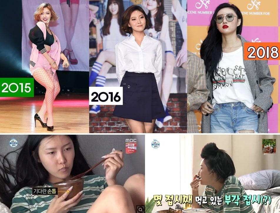 본문 이미지 - 이미지 출처 - 상단: 뉴스1 권현진 기자  /  하단- MBC '나혼자산다' 캡처  ⓒ News1