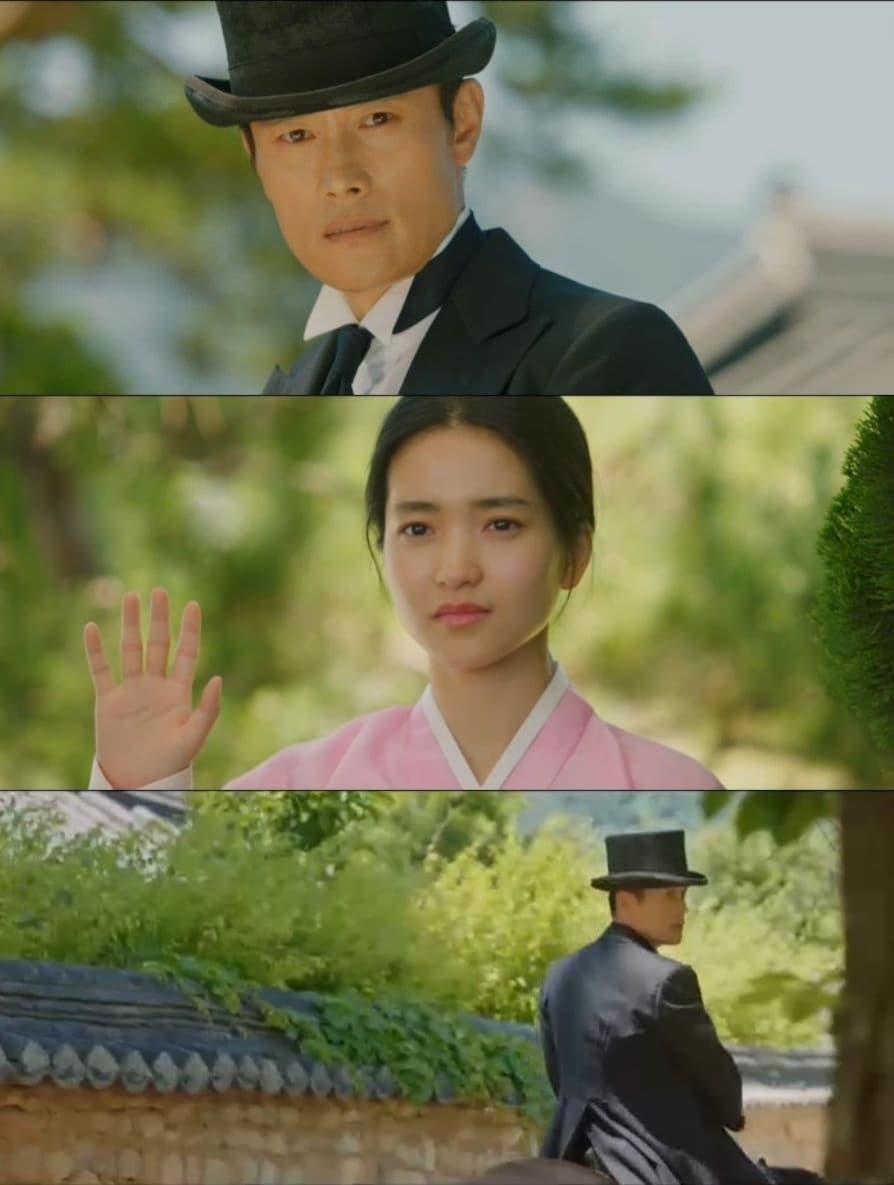 본문 이미지 - '미스터 션샤인' 캡처 ⓒ News1