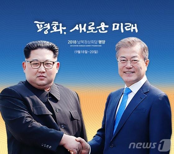 본문 이미지 - ⓒ News1 방은영 디자이너