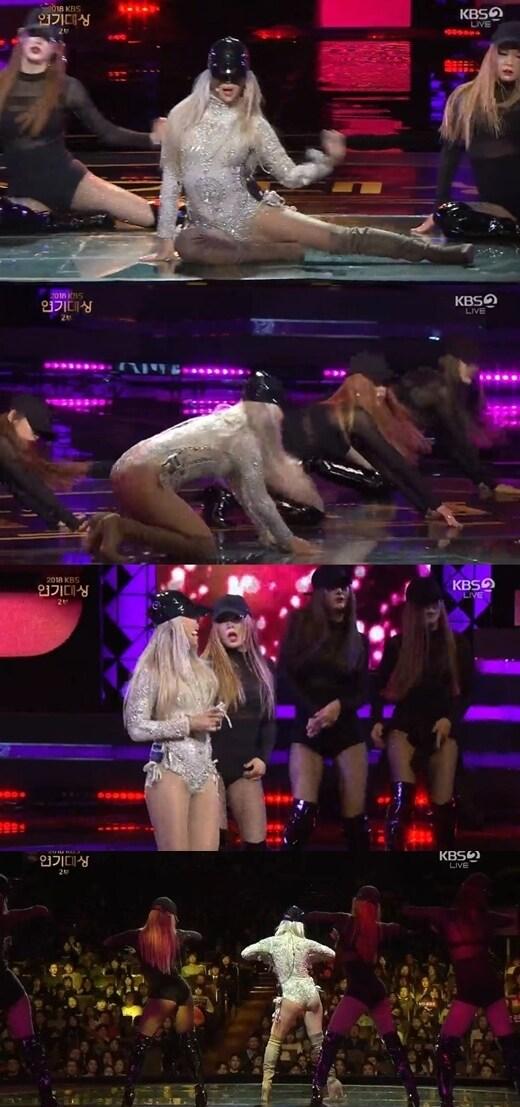 본문 이미지 -  'KBS 연기대상' 캡처ⓒ News1