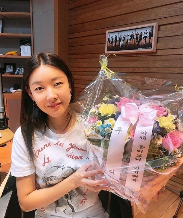 본문 이미지 - MBC FM4U '오후의 발견' 인스타그램 ⓒ News1