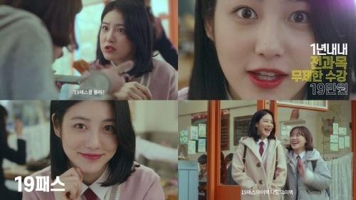 본문 이미지 - ⓒ News1