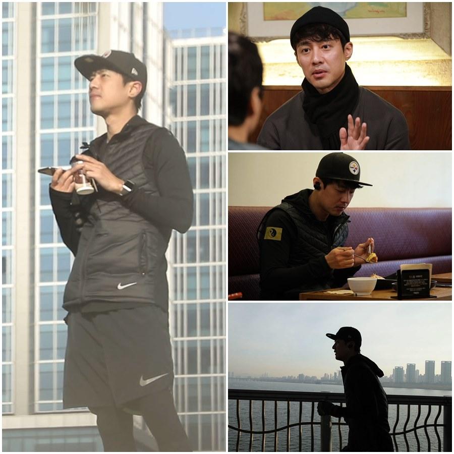 본문 이미지 - TV조선 ⓒ News1