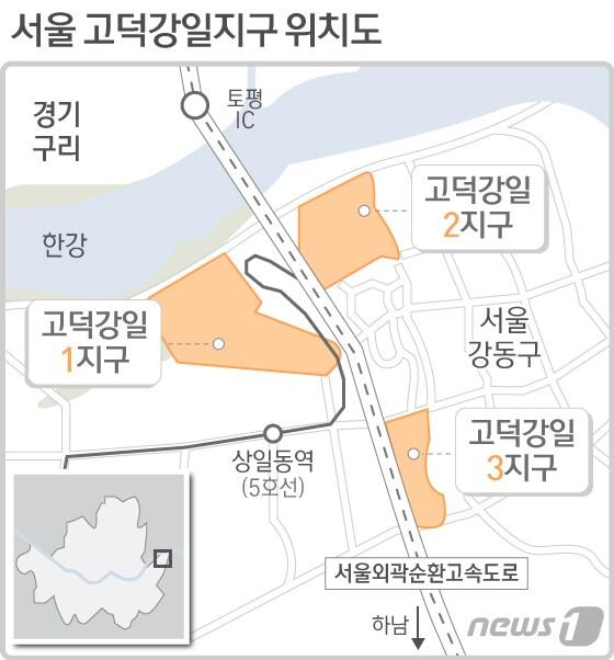 본문 이미지 - ⓒ News1 이은현 디자이너