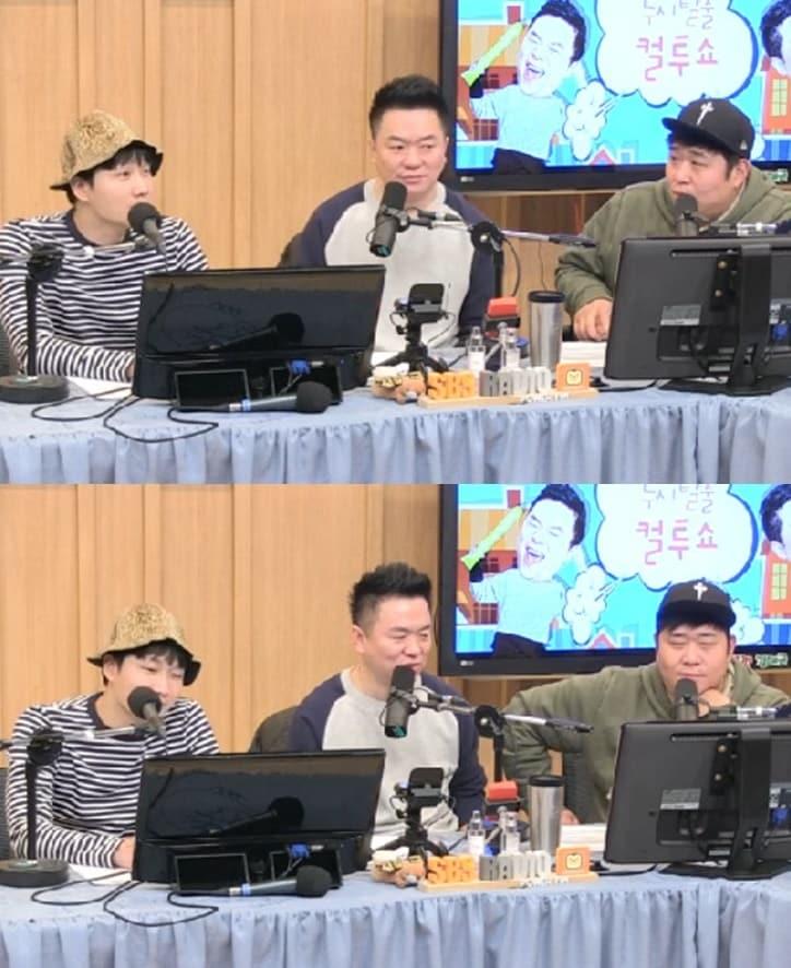 본문 이미지 - ⓒ News1 SBS 라디오파워FM '두시탈출 컬투쇼' 보이는 라디오 캡처