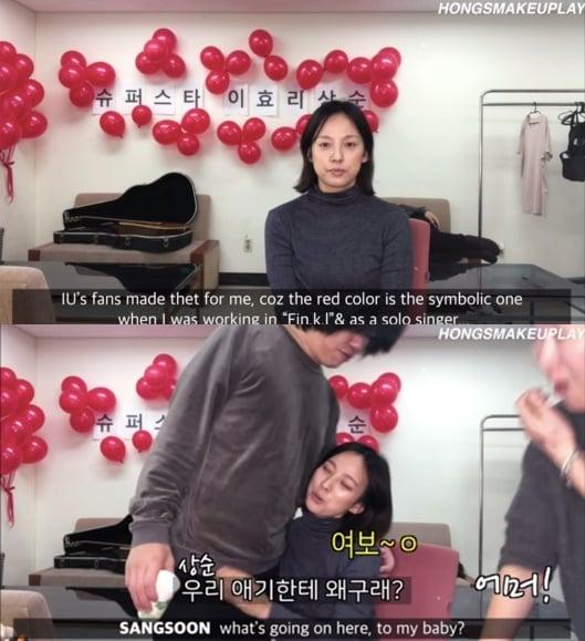 본문 이미지 - 이효리, 이상순/유튜브 화면 캡처 ⓒ News1