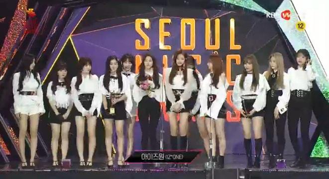 본문 이미지 - 아이즈원/KBS W 캡처 ⓒ News1