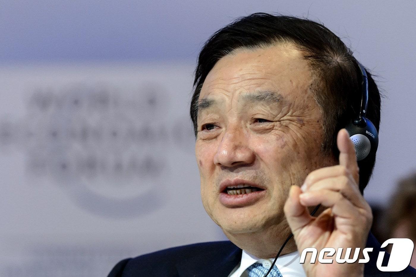 런정페이 화웨이 회장 ⓒ AFP=뉴스1 ⓒ News1 자료 사진