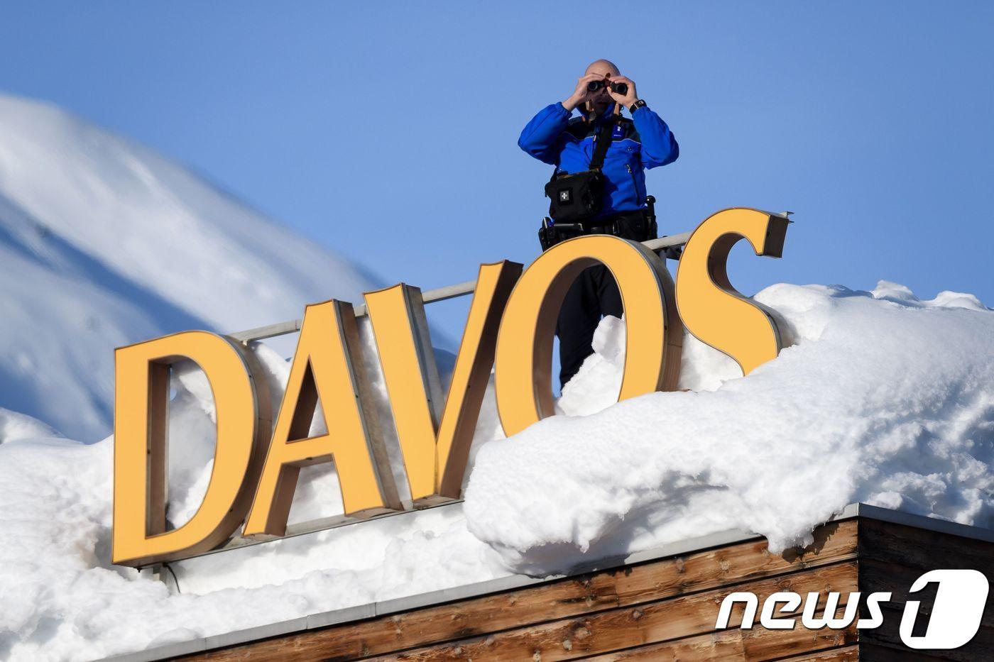 본문 이미지 - 매년 초 스위스 다보스에서 열리는 세계경제포럼(WEF). ⓒ AFP=뉴스1
