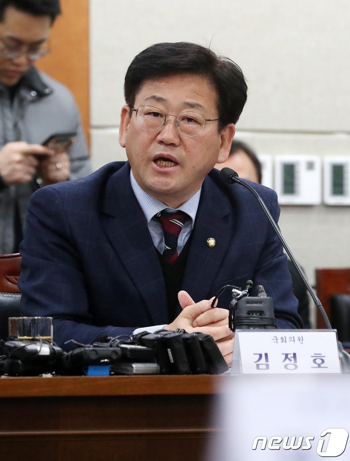 본문 이미지 - 김정호 더불어민주당 의원&#40;김해시 을&#41;. &lt;자료사진&gt; 2019.1.16/뉴스1 ⓒ News1 이윤기 기자