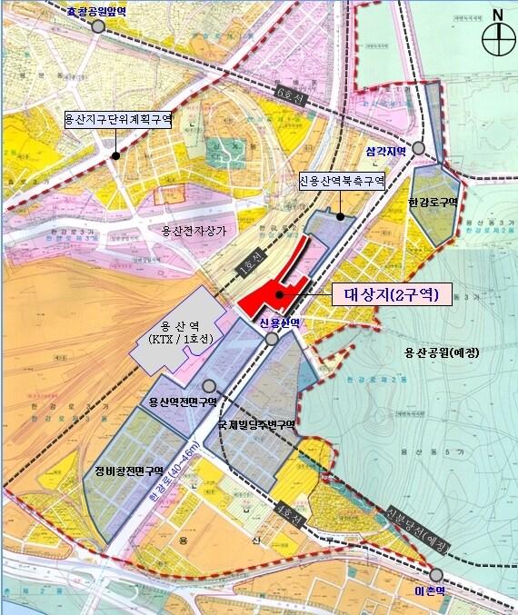 본문 이미지 - '신용산역 북측 제2구역' 위치도(자료제공=서울시)ⓒ News1