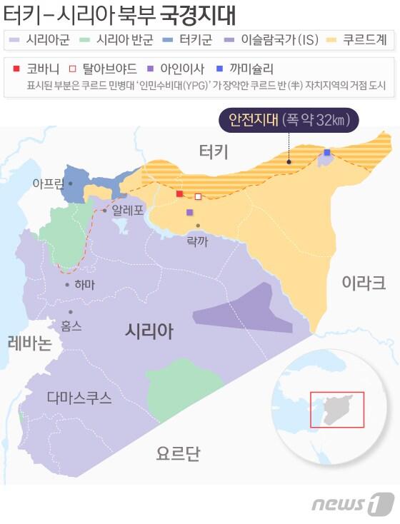 본문 이미지 - ⓒ News1 방은영 디자이너