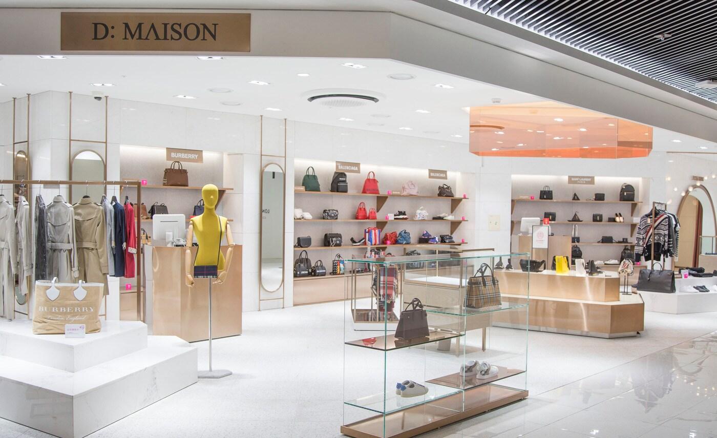 새단장한 동대문 두산타워 6층ⓒ 뉴스1