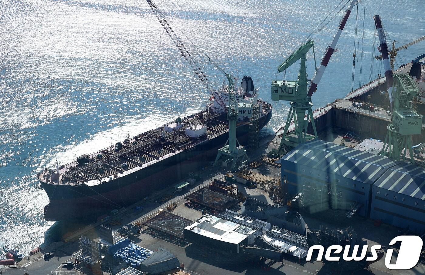 울산현대중공업. 뉴스1DB ⓒ 뉴스1