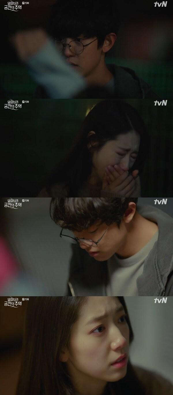 본문 이미지 - tvN '알함브라 궁전의 추억' 방송 화면 캡처ⓒ 뉴스1