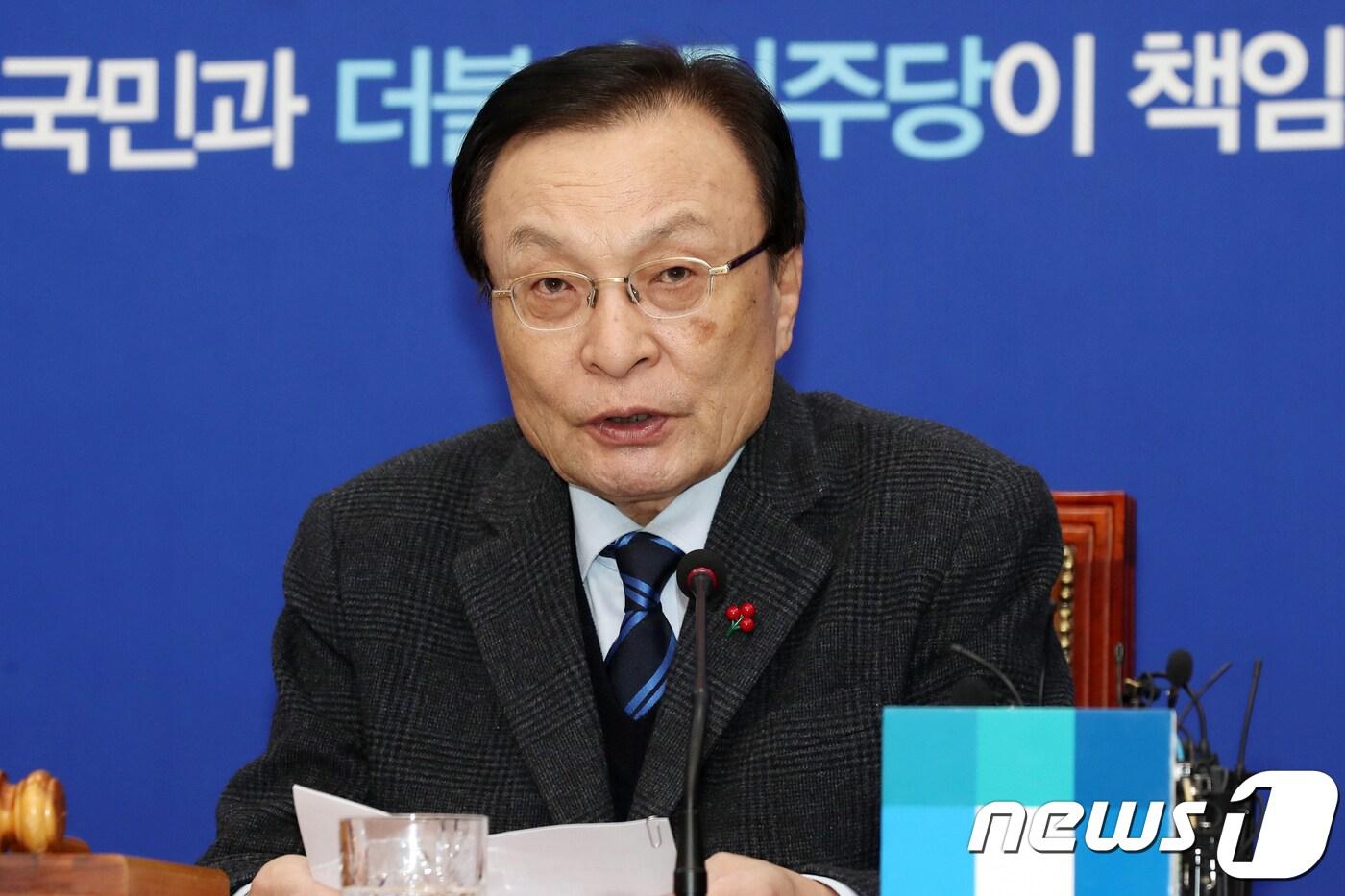 본문 이미지 - 이해찬 더불어민주당 대표. 뉴스1 ⓒ News1 민경석 기자