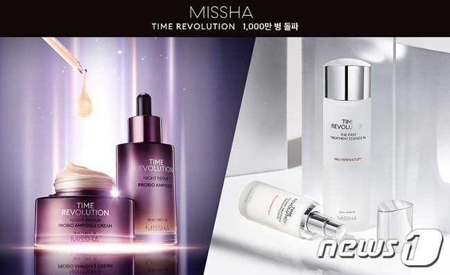 본문 이미지 - ⓒ News1